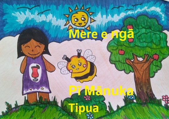 Cover of Mere me ngā Pī Mānuka Tipua